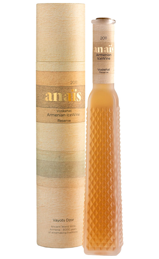 Gevorkian Winery Anais Reserve Ice Wine 2011 in tube