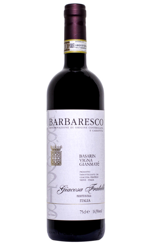 Wine Giacosa Fratelli Barbaresco Basarin Vigna Gianmate 2013