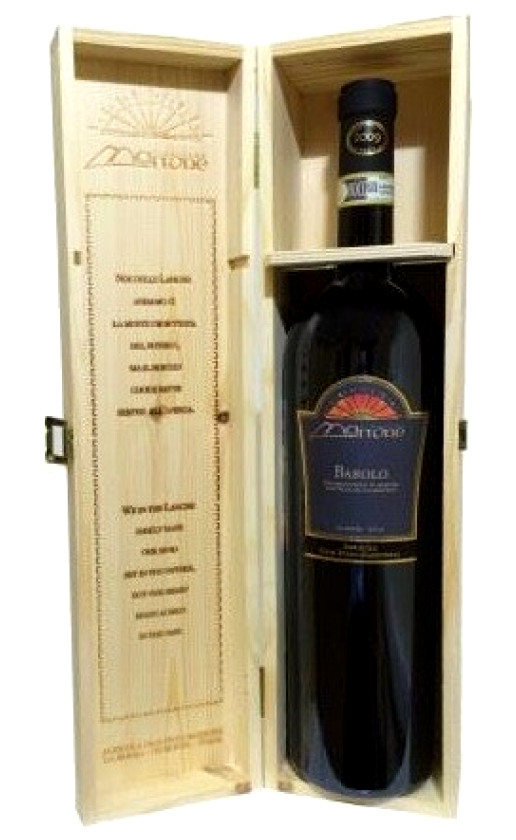 Wine Gian Piero Marrone Barolo Wooden Box