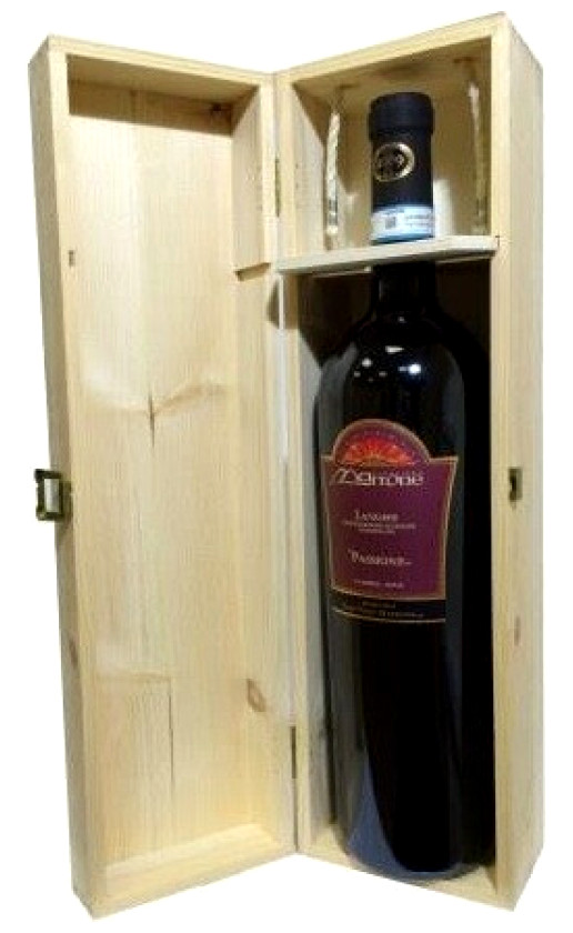 Wine Gian Piero Marrone Passione Langhe Wooden Box