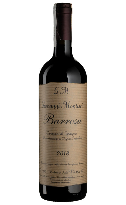 Вино Giovanni Montisci Barrosu Cannonau di Sardegna 2018