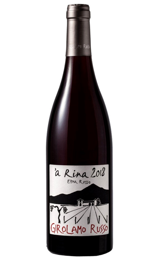 Вино Girolamo Russo A Rina Etna Rosso 2018