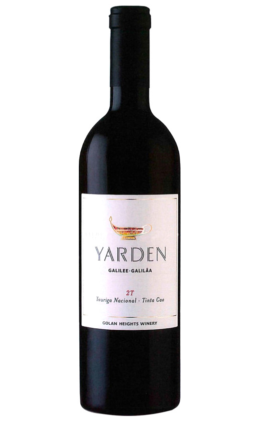 Wine Golan Heights Yarden 2T 2017