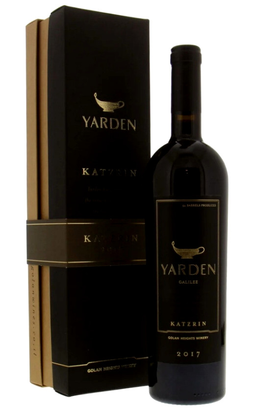 Wine Golan Heights Yarden Katzrin 2017 Gift Box