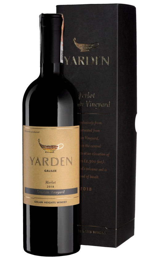 Wine Golan Heights Yarden Merlot Yonatan Vineyard 2018 Gift Box