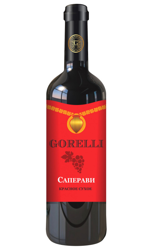 Wine Gorelli Saperavi