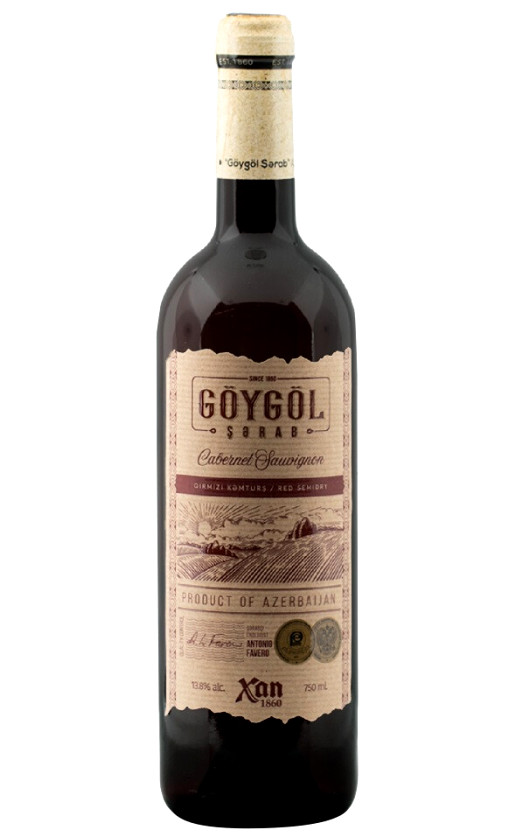 Wine Goygol Cabernet Sauvignon Semisweet