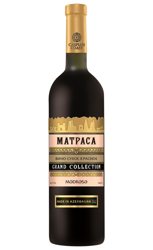 Wine Grand Collection Matrasa Matte Bottle