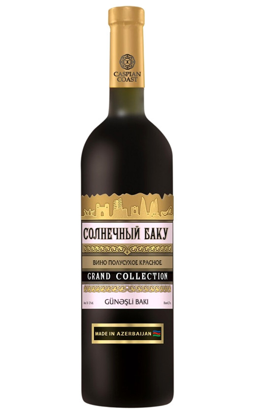 Wine Grand Collection Solnechnyj Baku Red Matte Bottle