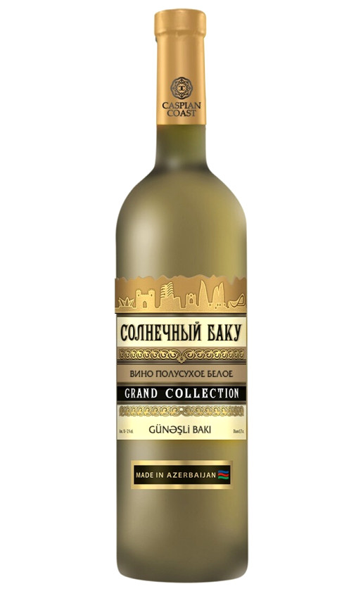 Wine Grand Collection Solnechnyj Baku White Matte Bottle