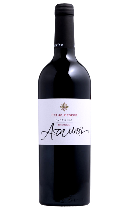 Wine Grand Rezerv Ataman Kupaz 1 2015