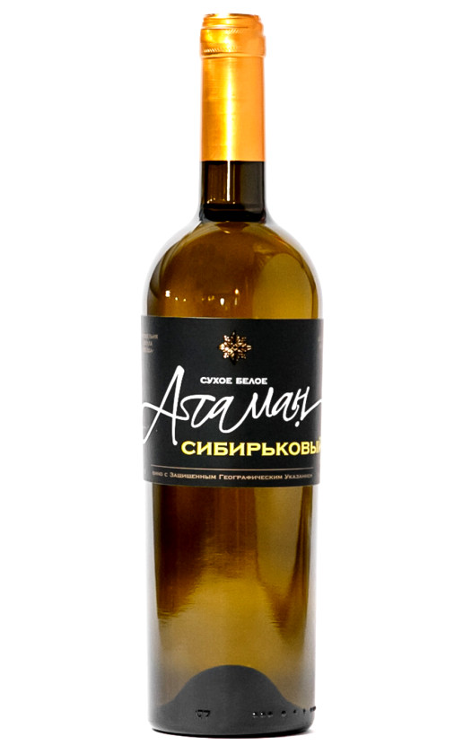Wine Grand Rezerv Ataman Sibirkovyi