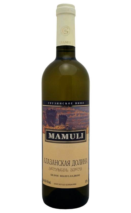 Wine Graneli Mamuli Alazani Valley White 2014