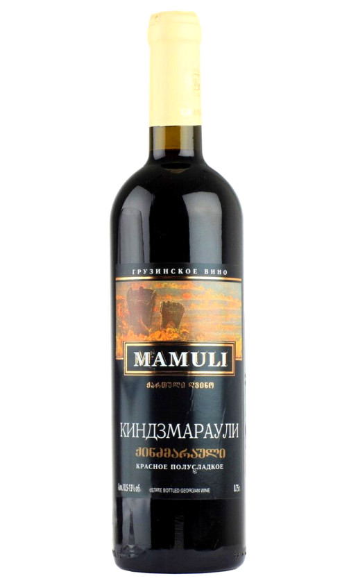 Wine Graneli Mamuli Kindzmarauli 2013
