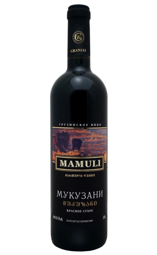 Вино Graneli Mamuli Mukuzani 2014