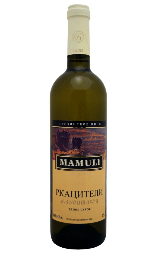 Wine Graneli Mamuli Rkatsiteli 2014