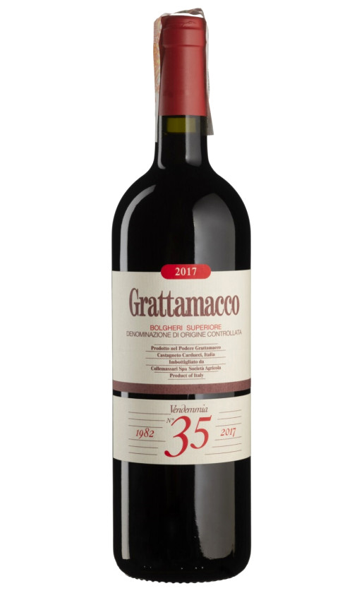 Вино Grattamacco Bolgheri Rosso Superiore 2017