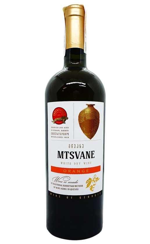 Wine Gruzvinprom Mcvane Oranzevoe Kvevri