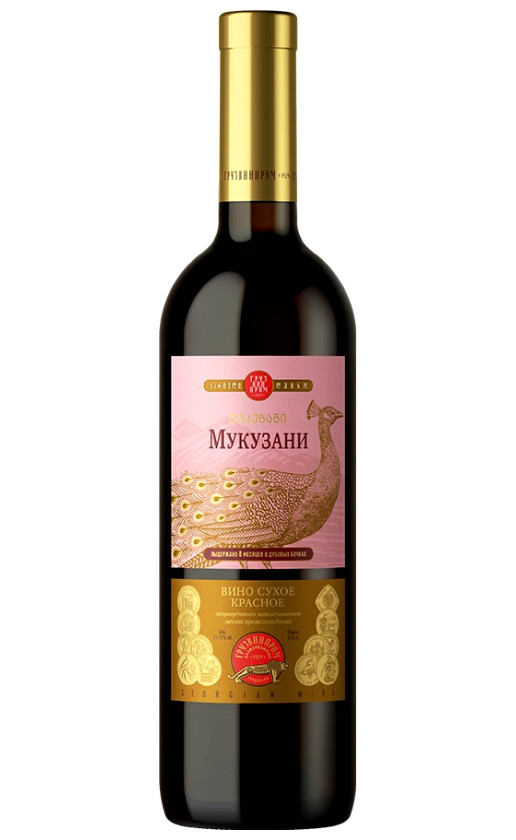 Wine Gruzvinprom Mukuzani
