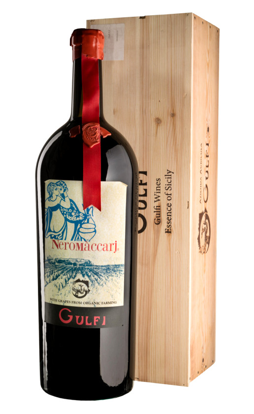 Wine Gulfi Neromaccarj Nero Davola Sicilia 2008 Wooden Box