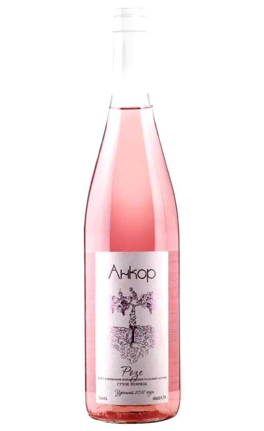 Gunko Winery Ankor Rose