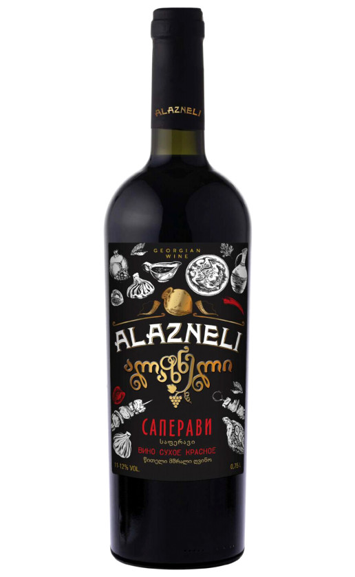 Wine Gvmt Group Alazneli Saperavi 2019