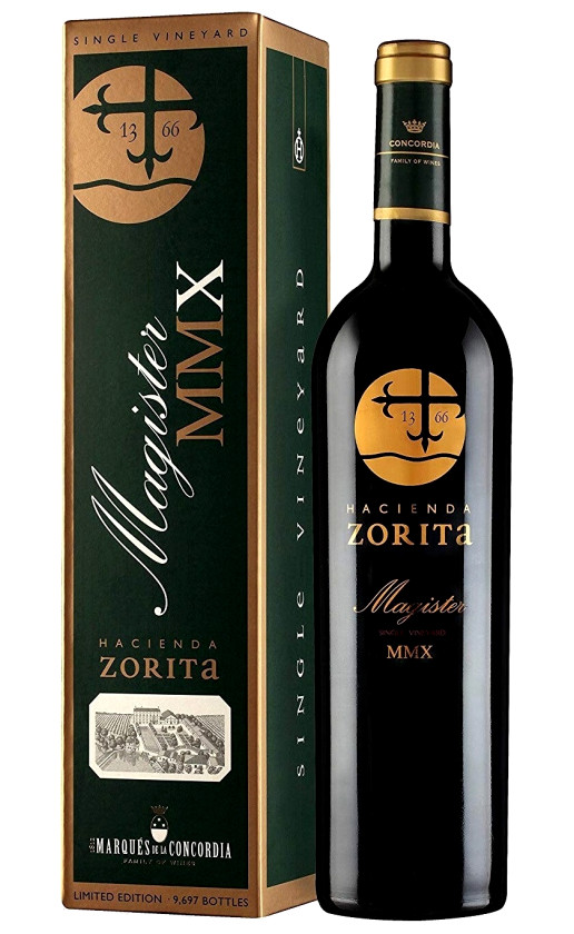 Wine Hacienda Zorita Magister Tierra De Castilla Y Leon 2016 Gift Box