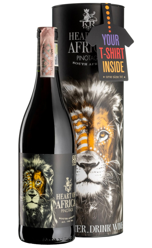 Heart of Africa Pinotage gift tube