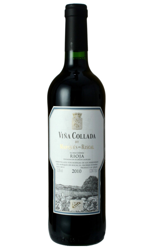 Вино Herederos del Marques de Riscal Vina Collada Rioja