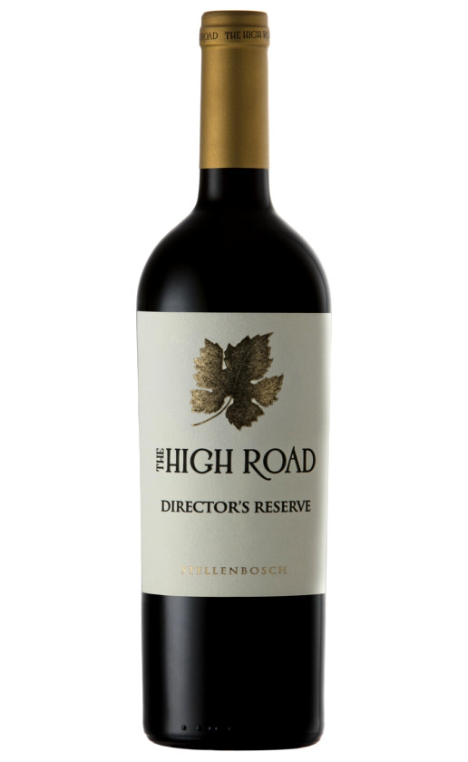 High Road Director's Reserve 2016