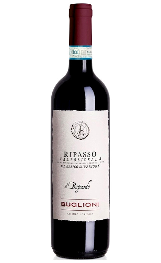 Вино Il Bugiardo Valpolicella Classico Superiore Ripasso 2016