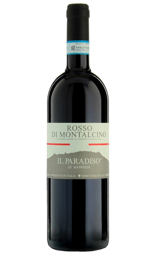 Вино Il Paradiso di Manfredi Rosso di Montalcino 2018