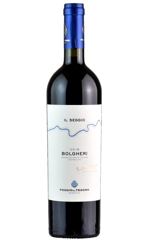 Вино Il Seggio Bolgheri 2018