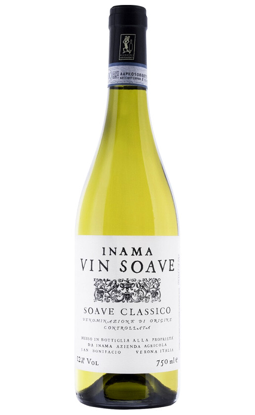 Вино Inama Vin Soave Classico 2018
