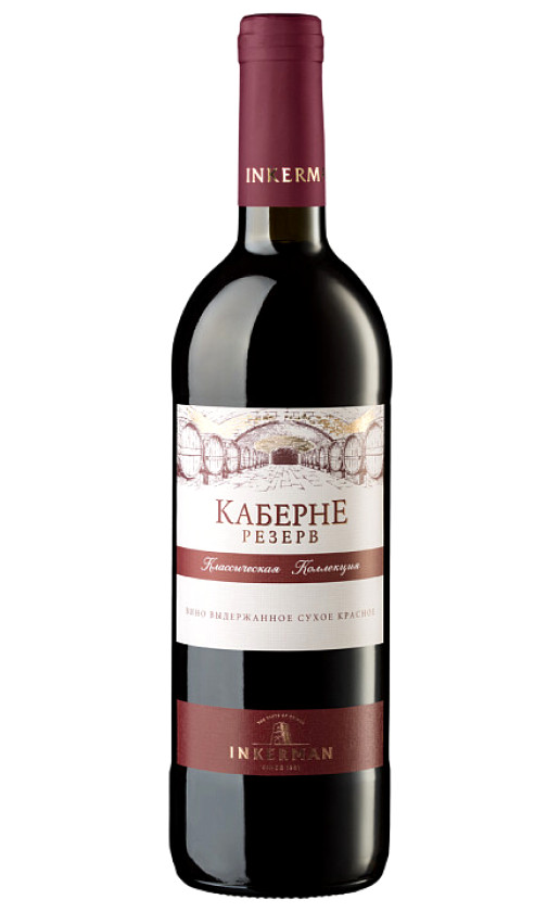 Wine Inkerman Kaberne Rezerv