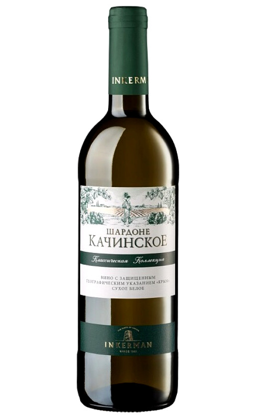 Wine Inkerman Sardone Kacinskoe