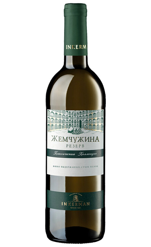 Wine Inkerman Zemcuzina Rezerv