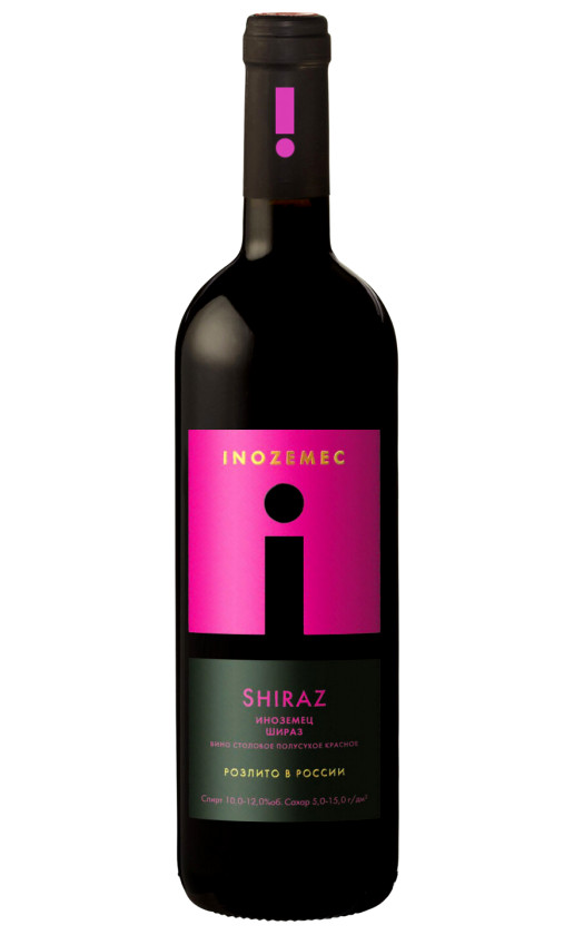 Wine Inozemec Siraz