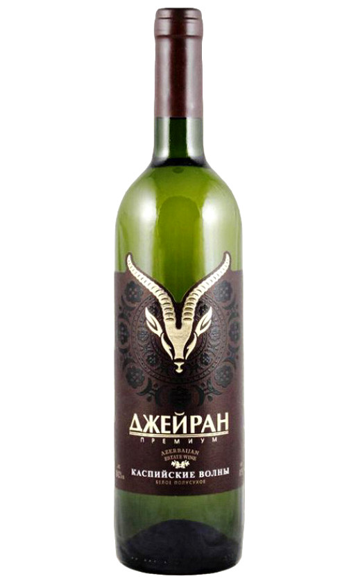 Wine Ismailli Wine Dzheiran Premium Caspian Waves