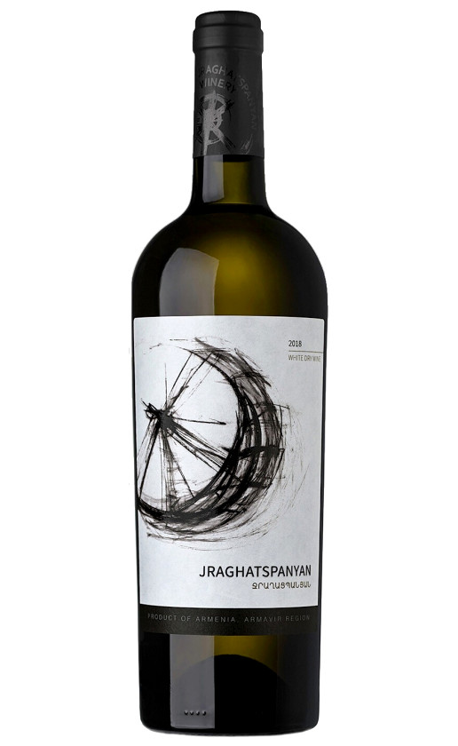 Wine Jraghatspanyan White Dry 2018