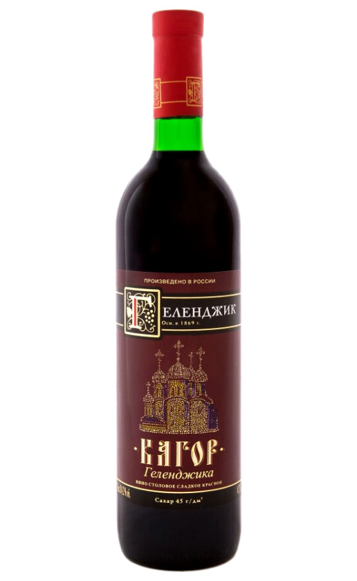 Wine Kagor Gelendzika