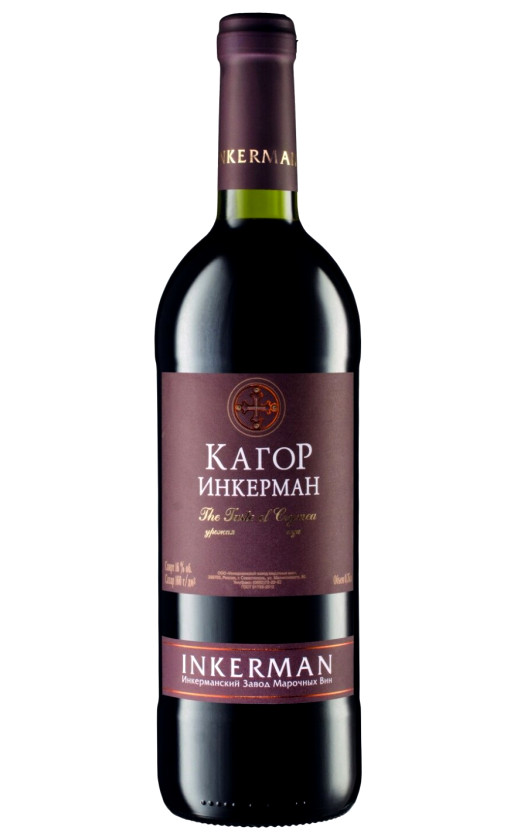 Wine Kagor Inkerman