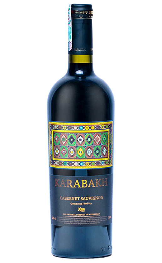 Wine Karabakh Cabernet Sauvignon