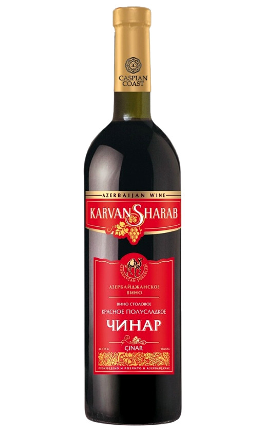 Wine Karvan Sharab Chinar