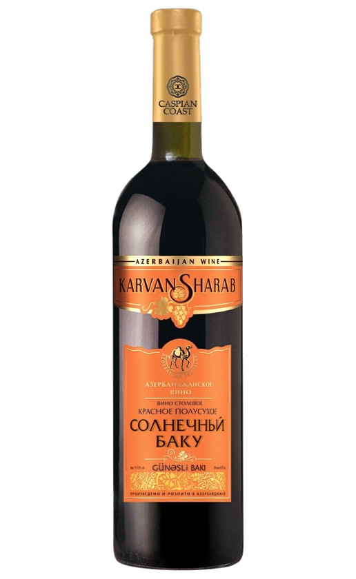 Wine Karvan Sharab Solnechnyj Baku Red