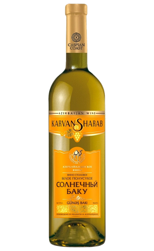 Wine Karvan Sharab Solnechnyj Baku White