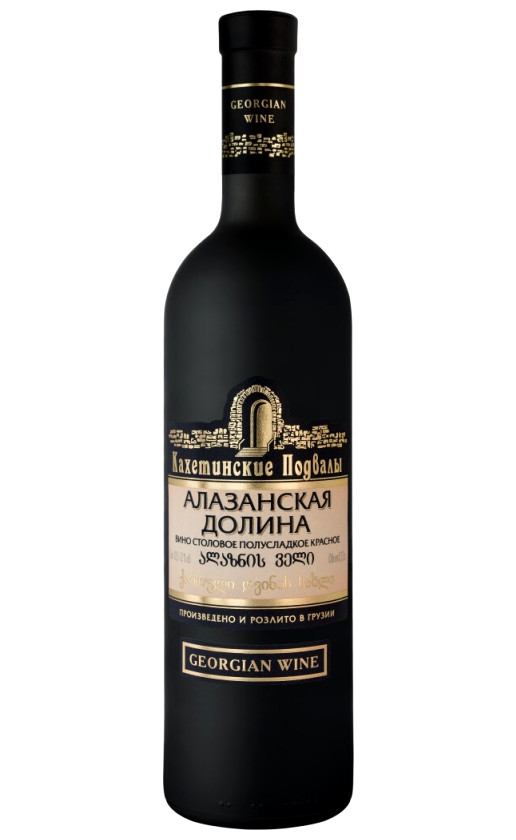 Wine Kaxetinskie Podvaly Alazanskaya Dolina Krasnoe Matovaya Butylka