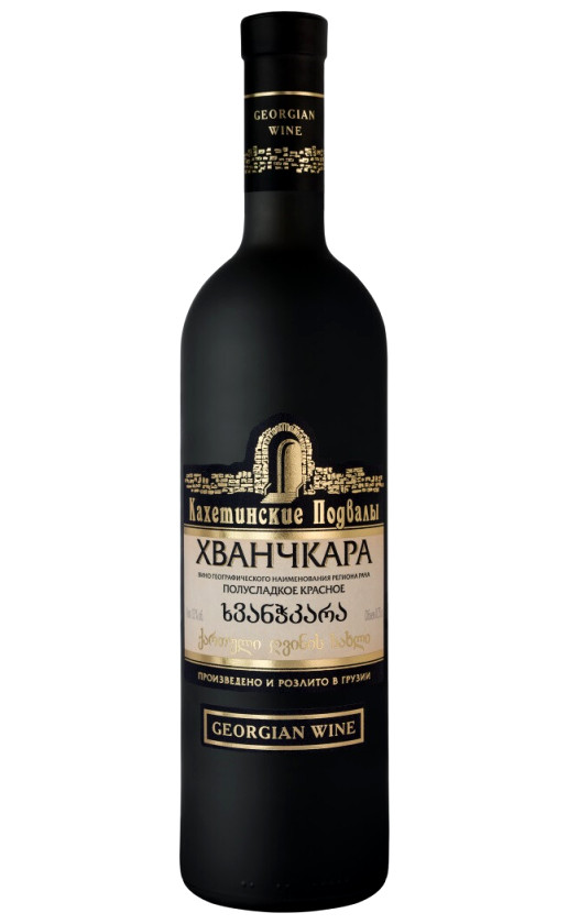 Wine Kaxetinskie Podvaly Xvanckara Matovaya Butylka