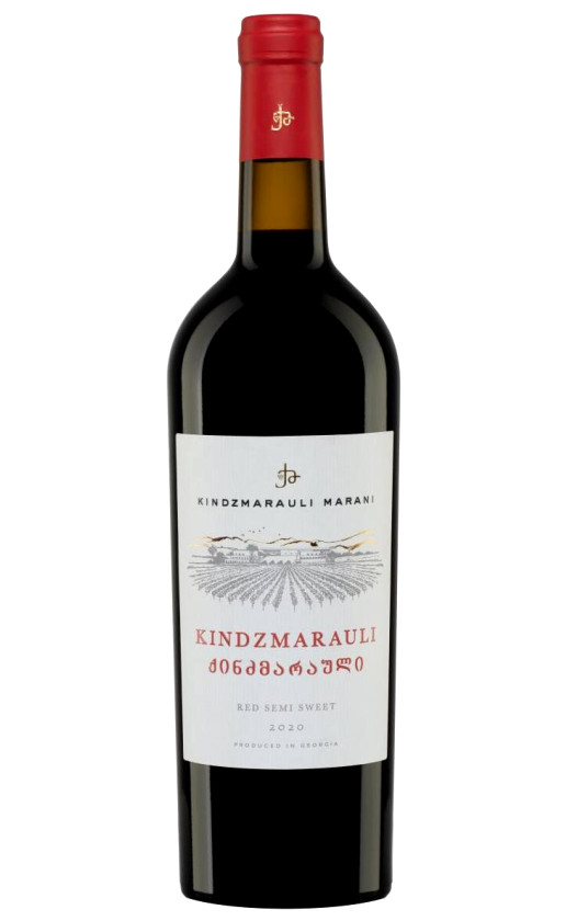 Wine Kindzmarauli Original 2020