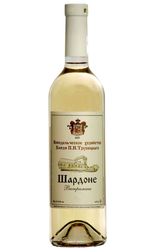 Wine Knyazya Trubeckogo Sardone Vyderzannoe